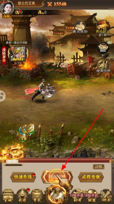 ������ͻ����