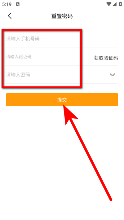 魔方生活下载 魔方生活下载
