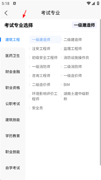 �ÿ�ѧ��ƽ̨app����