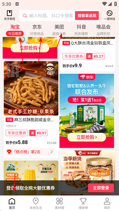 ������app����