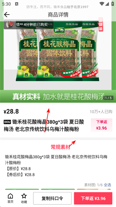 ������app����