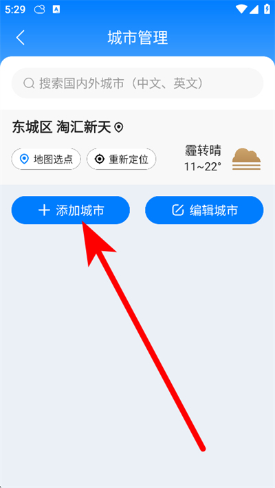 ׼ʱ��������