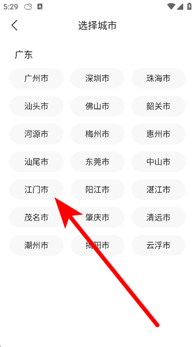 ׼ʱ��������