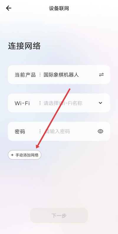 元萝卜下载 元萝卜下载