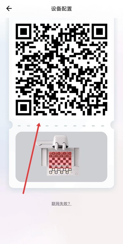 元萝卜下载 元萝卜下载