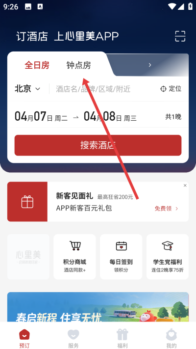 ����������