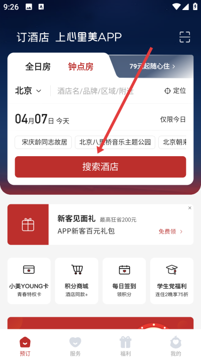 ����������