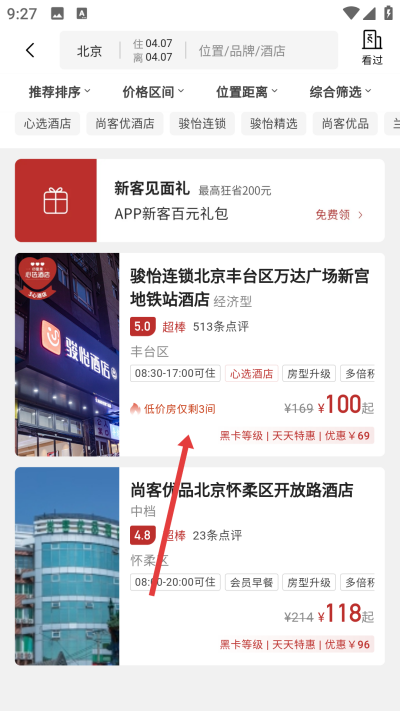 ����������