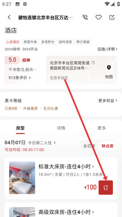 ����������