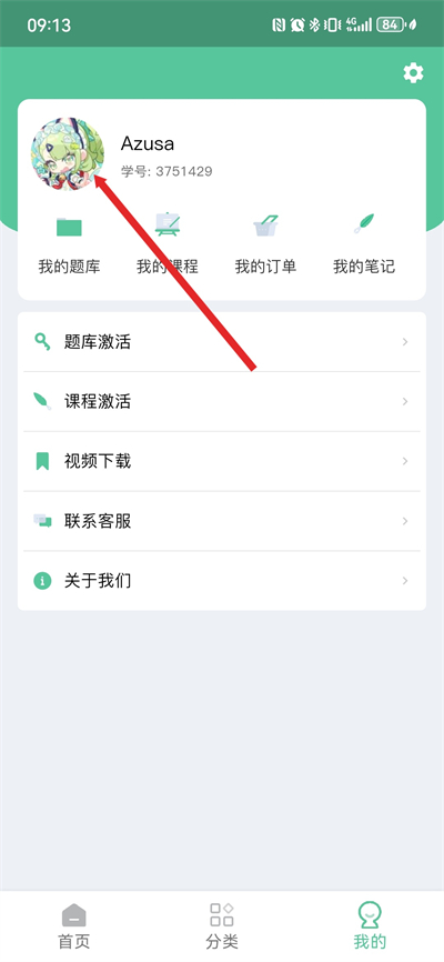 ��ʿ�������