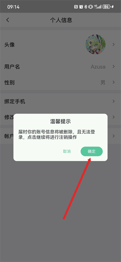 ��ʿ�������