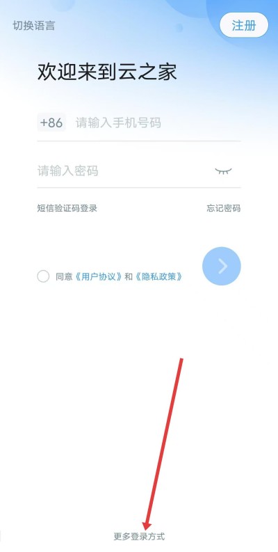 ��֮������