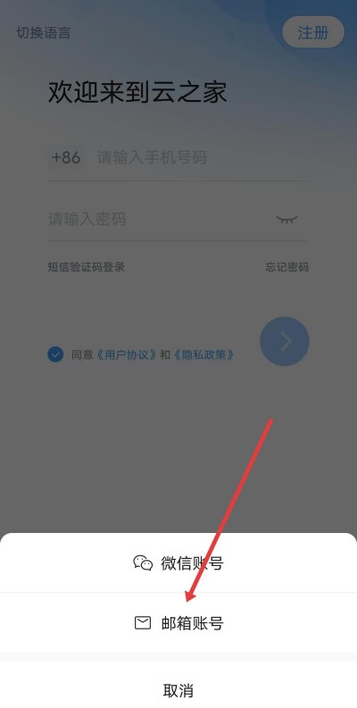 ��֮������