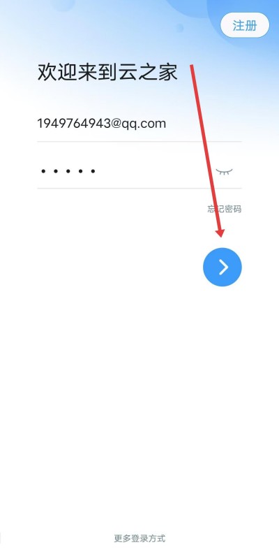 ��֮������