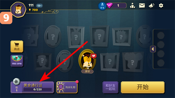 ��������������ʯ����