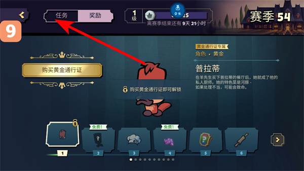 ��������������ʯ����