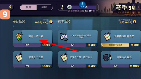 ��������������ʯ����