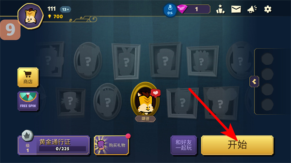 ��������������ʯ����