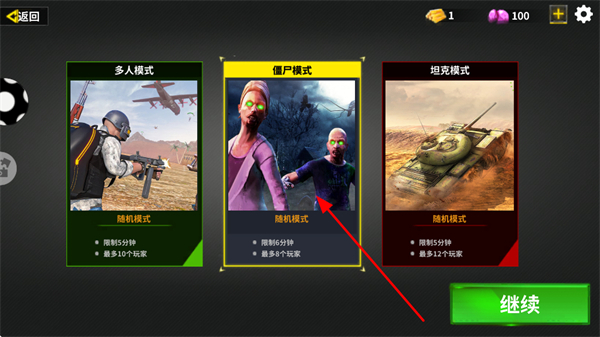 �µ�ǹ�����ذ�װ