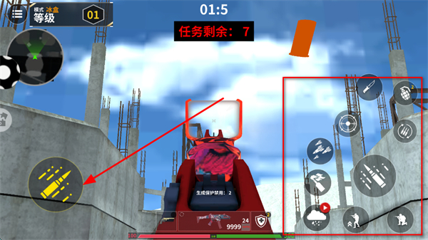 �µ�ǹ�����ذ�װ