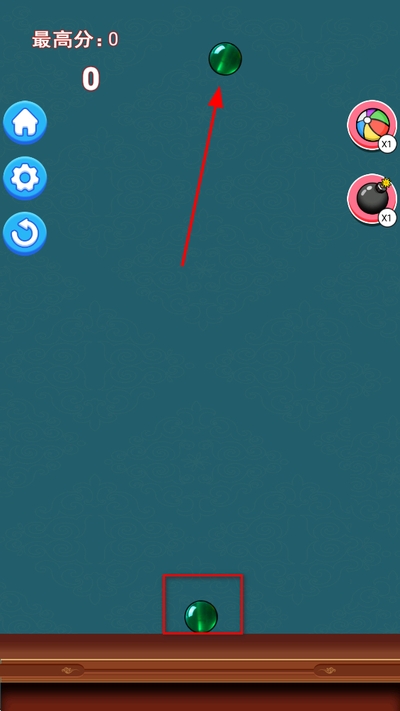 翡翠大合成下载 翡翠大合成下载