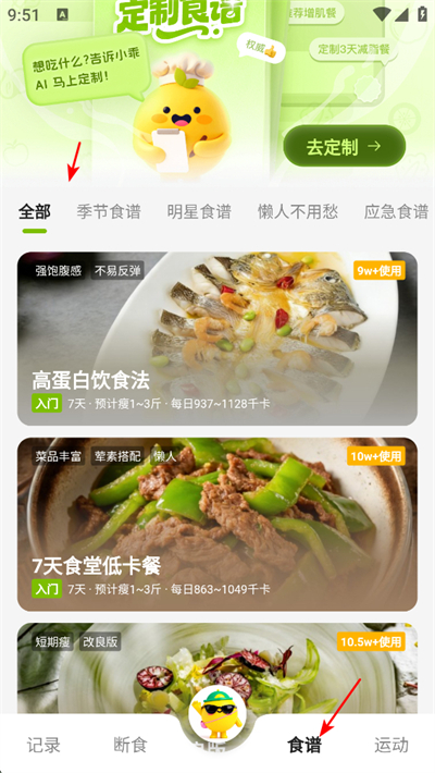 С�Խ���app����