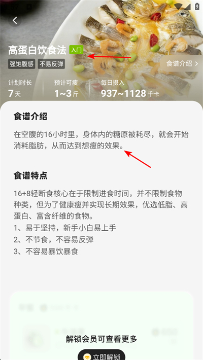 С�Խ���app����