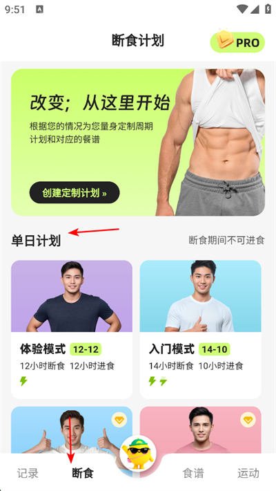 С�Խ���app����