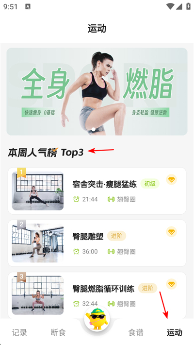 С�Խ���app����