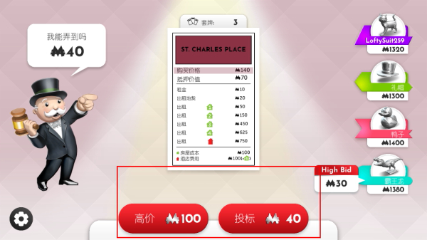 �ز��������İ�����