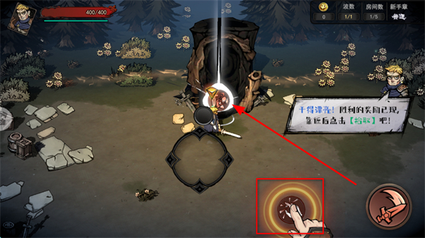 魔灵武士下载 魔灵武士下载