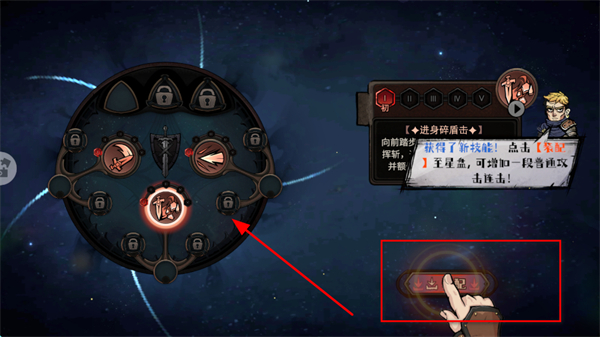 魔灵武士下载 魔灵武士下载