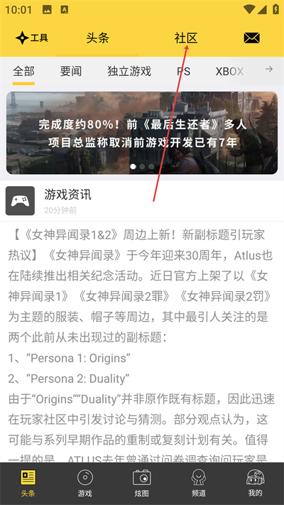 ����APP����