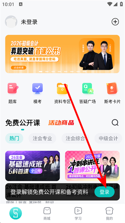 ˹����������