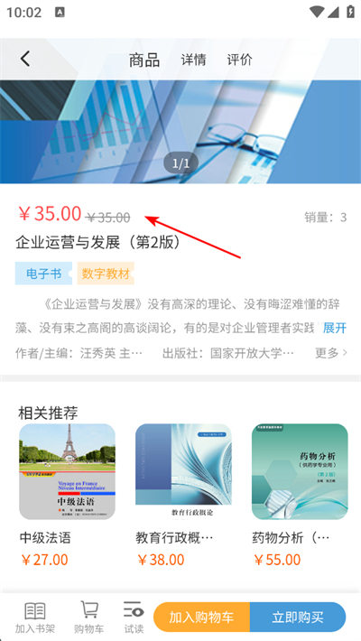 ��������Ժapp����