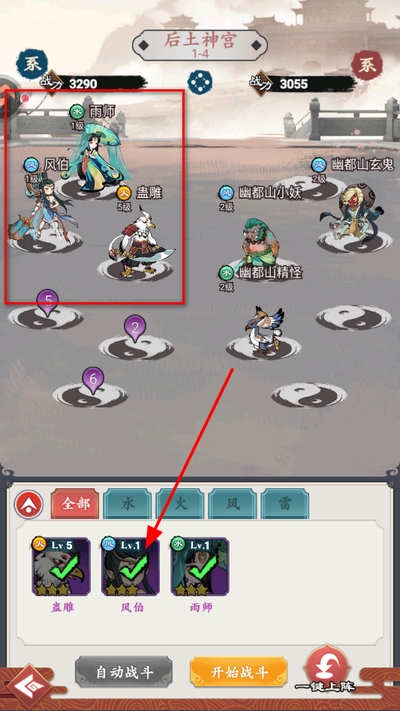 ��Ӱ̽������