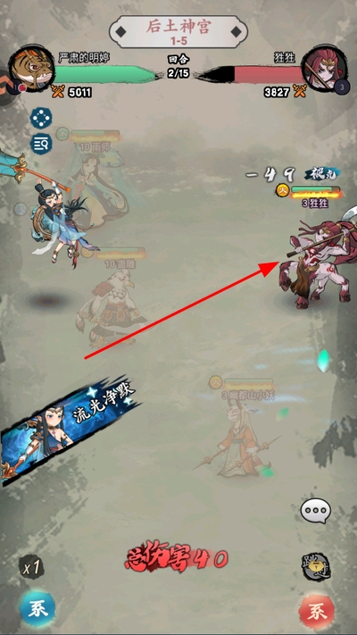 ��Ӱ̽������