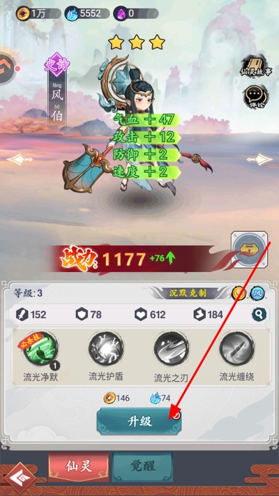 ��Ӱ̽������