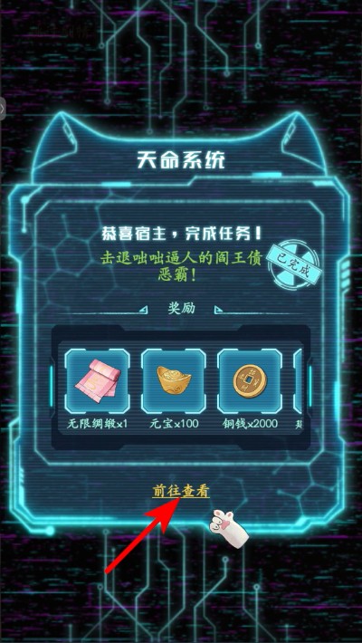 �м��������޽������