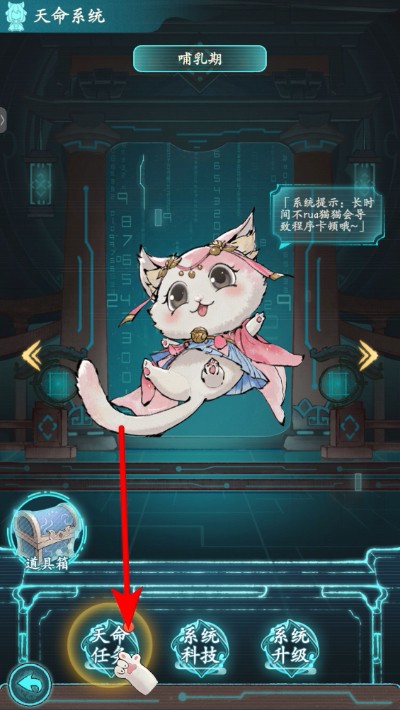 �м��������޽������