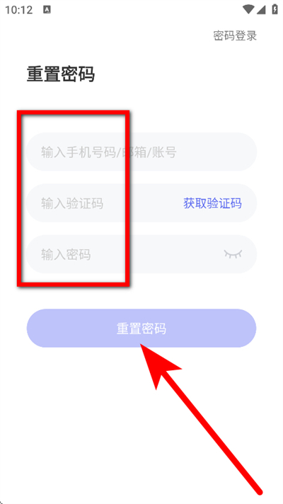 云南招聘网下载 云南招聘网下载