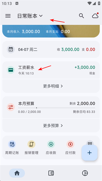 С�Ǽ�������