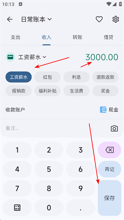 С�Ǽ�������