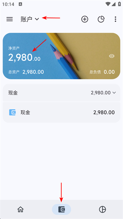 С�Ǽ�������