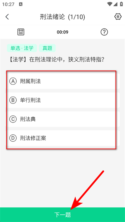 ������˶����