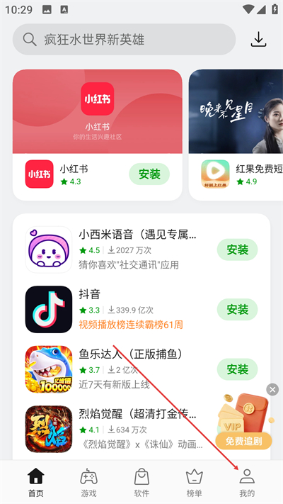 oppo�����̵����°汾����