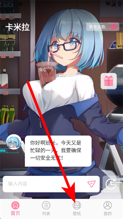 ������ֽ����