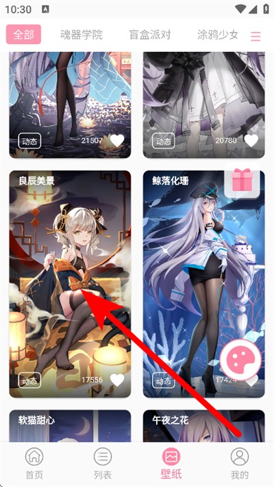 ������ֽ����