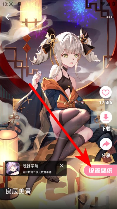 ������ֽ����