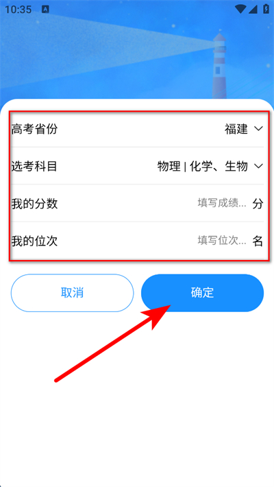 ����־Ը��Ѱ�����